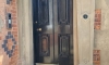 Front Door.jpg
